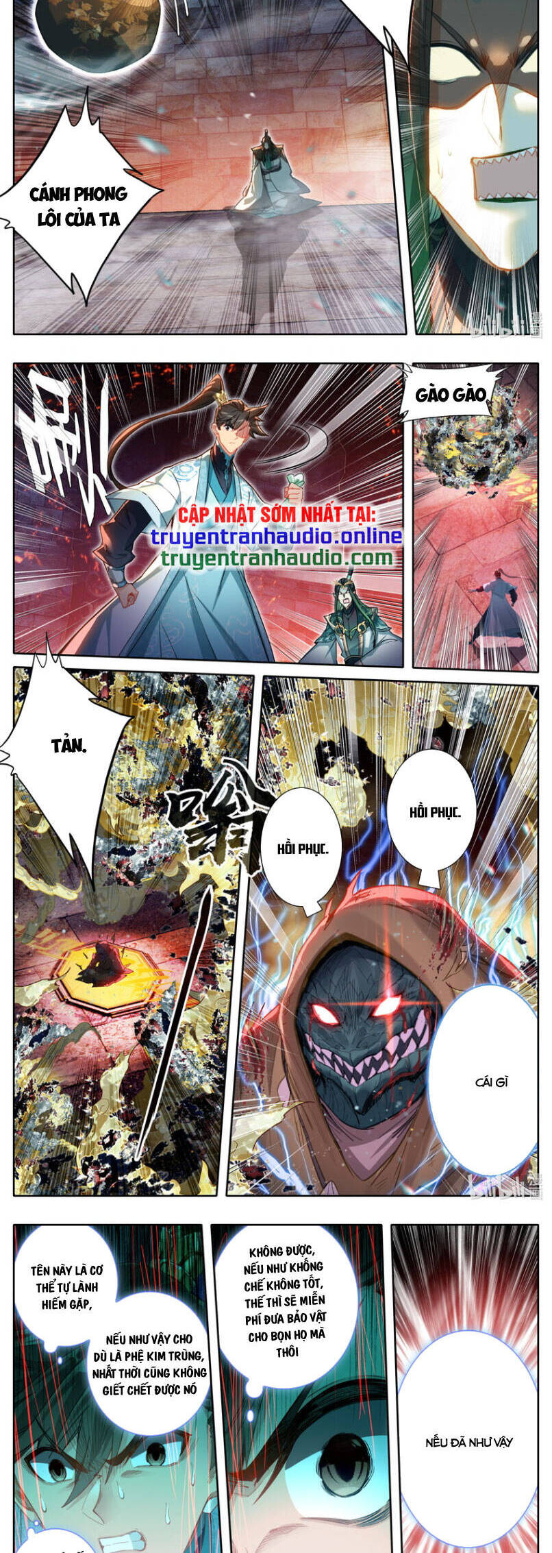 Phàm Nhân Tu Tiên Truyện Chapter 265 - Hamtruyen.vn