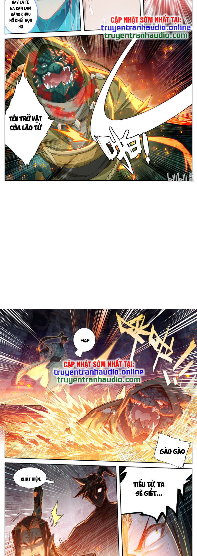 Phàm Nhân Tu Tiên Truyện Chapter 265 - Hamtruyen.vn