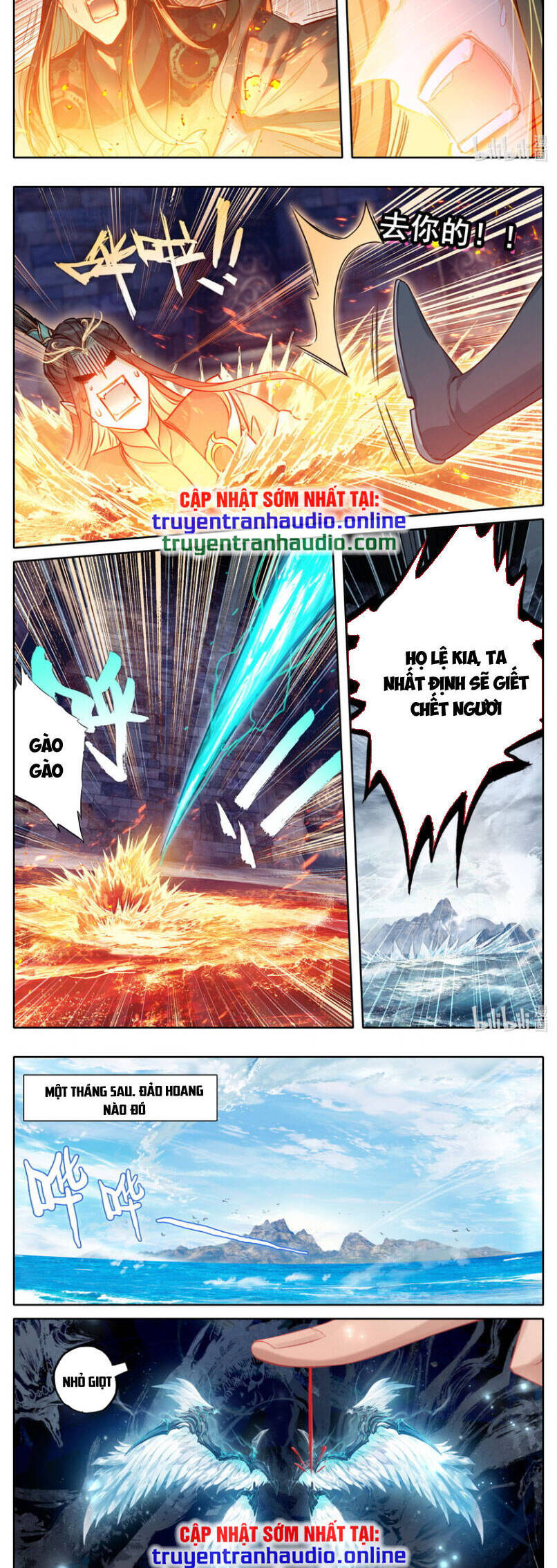 Phàm Nhân Tu Tiên Truyện Chapter 265 - Hamtruyen.vn