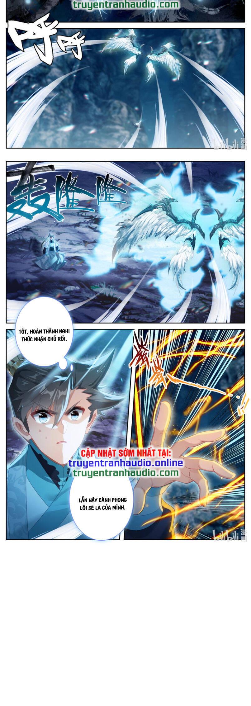Phàm Nhân Tu Tiên Truyện Chapter 265 - Hamtruyen.vn