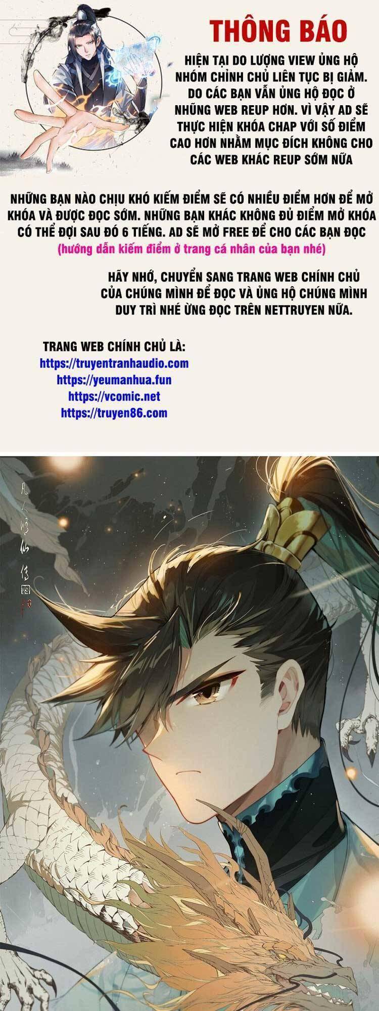 Phàm Nhân Tu Tiên Truyện Chapter 267 - Hamtruyen.vn
