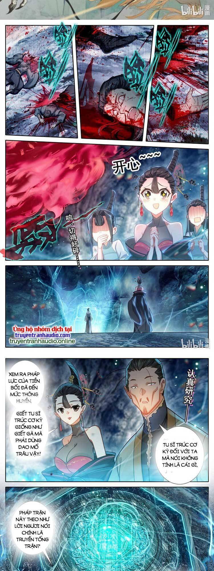 Phàm Nhân Tu Tiên Truyện Chapter 267 - Hamtruyen.vn