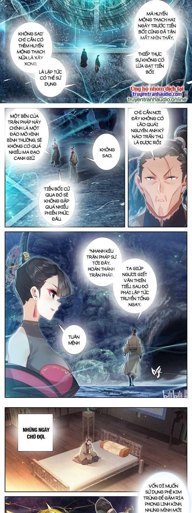 Phàm Nhân Tu Tiên Truyện Chapter 267 - Hamtruyen.vn