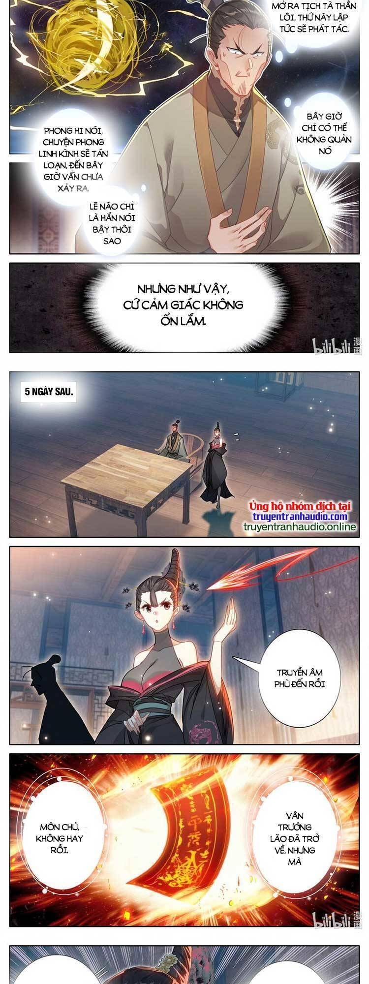 Phàm Nhân Tu Tiên Truyện Chapter 267 - Hamtruyen.vn
