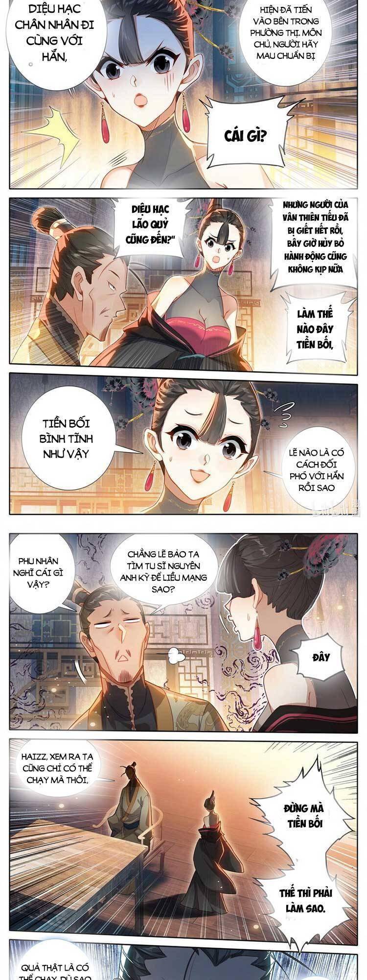 Phàm Nhân Tu Tiên Truyện Chapter 267 - Hamtruyen.vn
