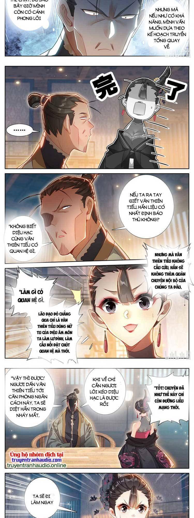 Phàm Nhân Tu Tiên Truyện Chapter 267 - Hamtruyen.vn