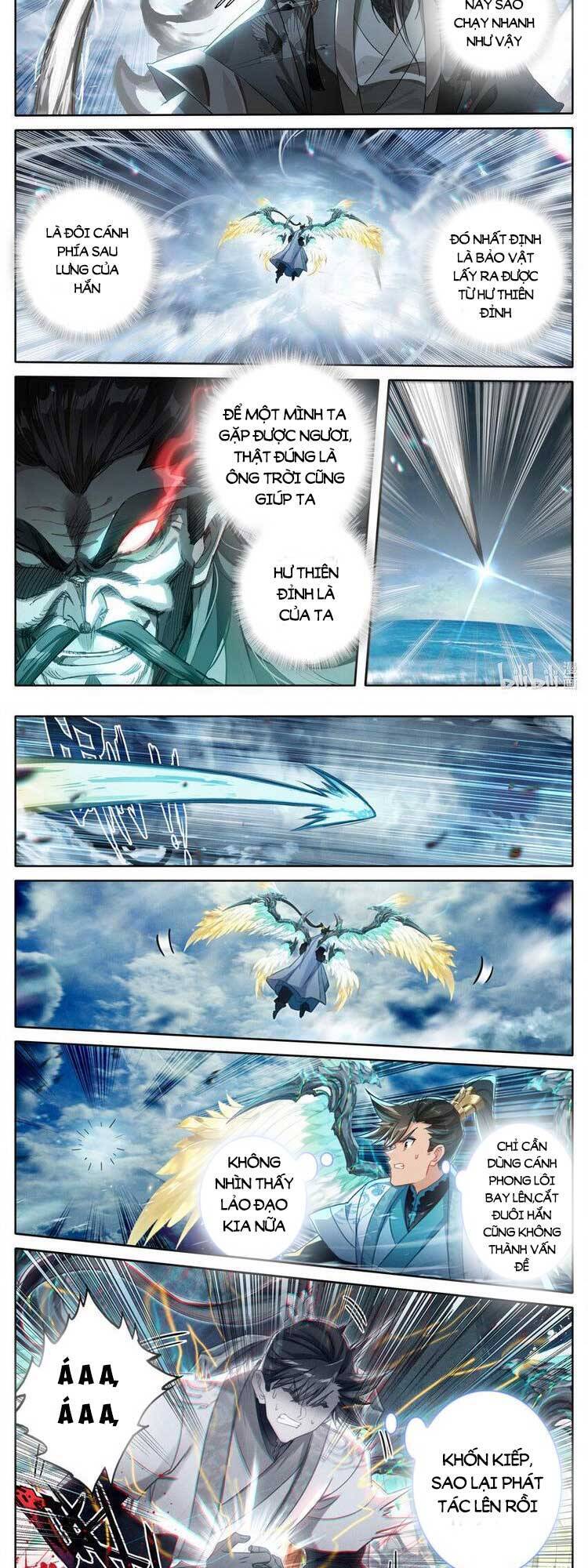 Phàm Nhân Tu Tiên Truyện Chapter 268 - Hamtruyen.vn