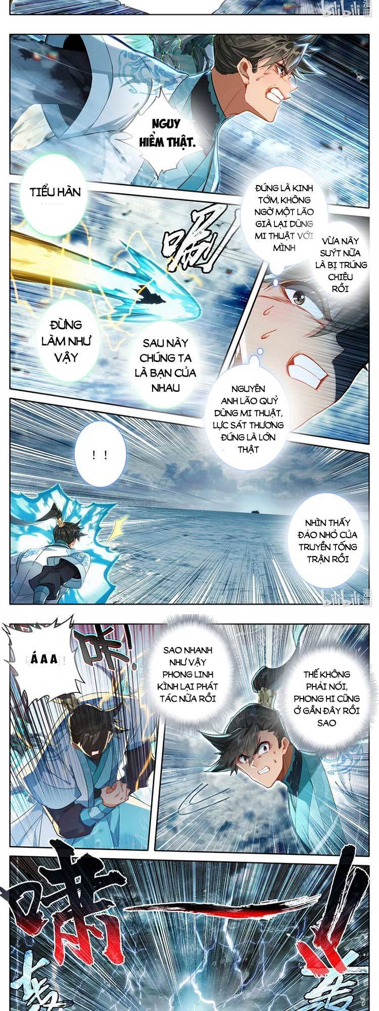 Phàm Nhân Tu Tiên Truyện Chapter 269 - Hamtruyen.vn