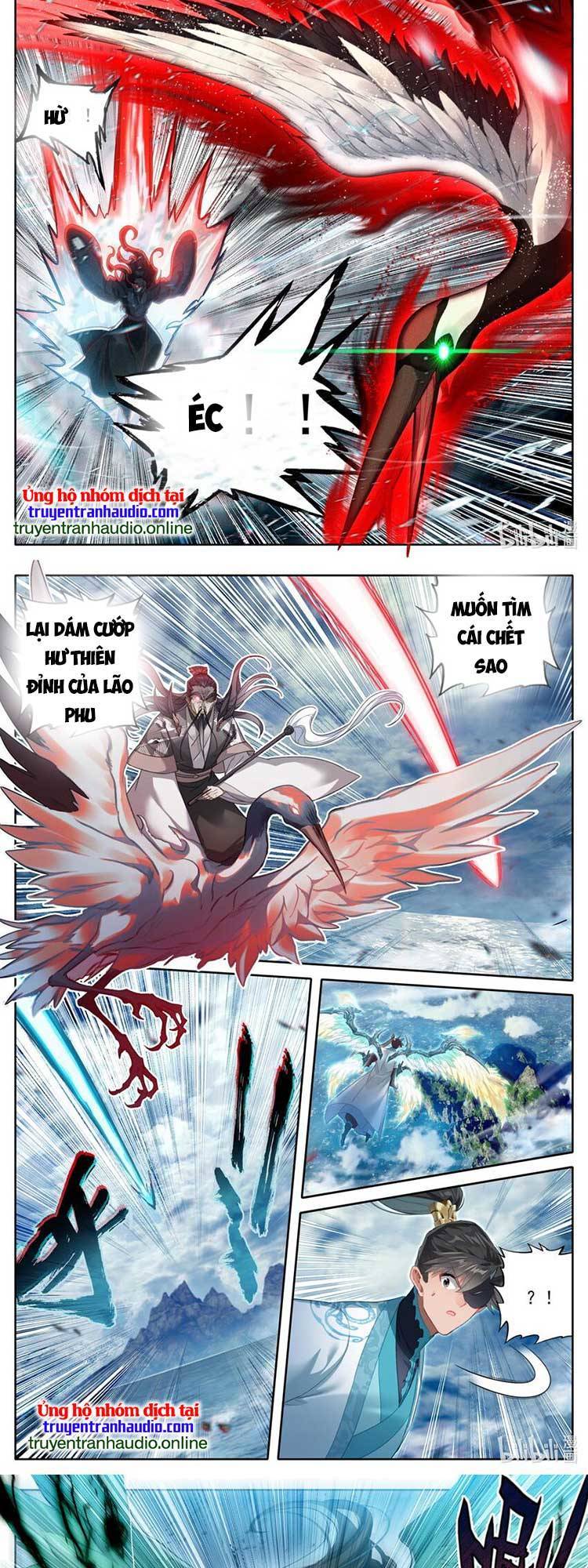 Phàm Nhân Tu Tiên Truyện Chapter 269 - Hamtruyen.vn