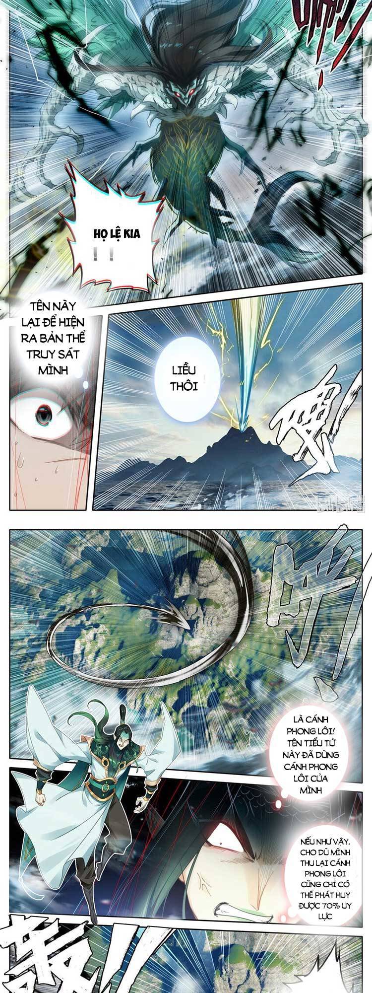Phàm Nhân Tu Tiên Truyện Chapter 269 - Hamtruyen.vn