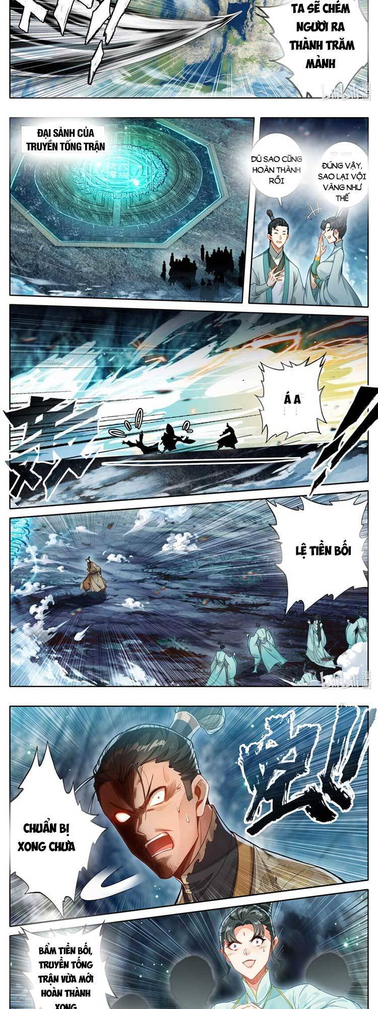 Phàm Nhân Tu Tiên Truyện Chapter 269 - Hamtruyen.vn