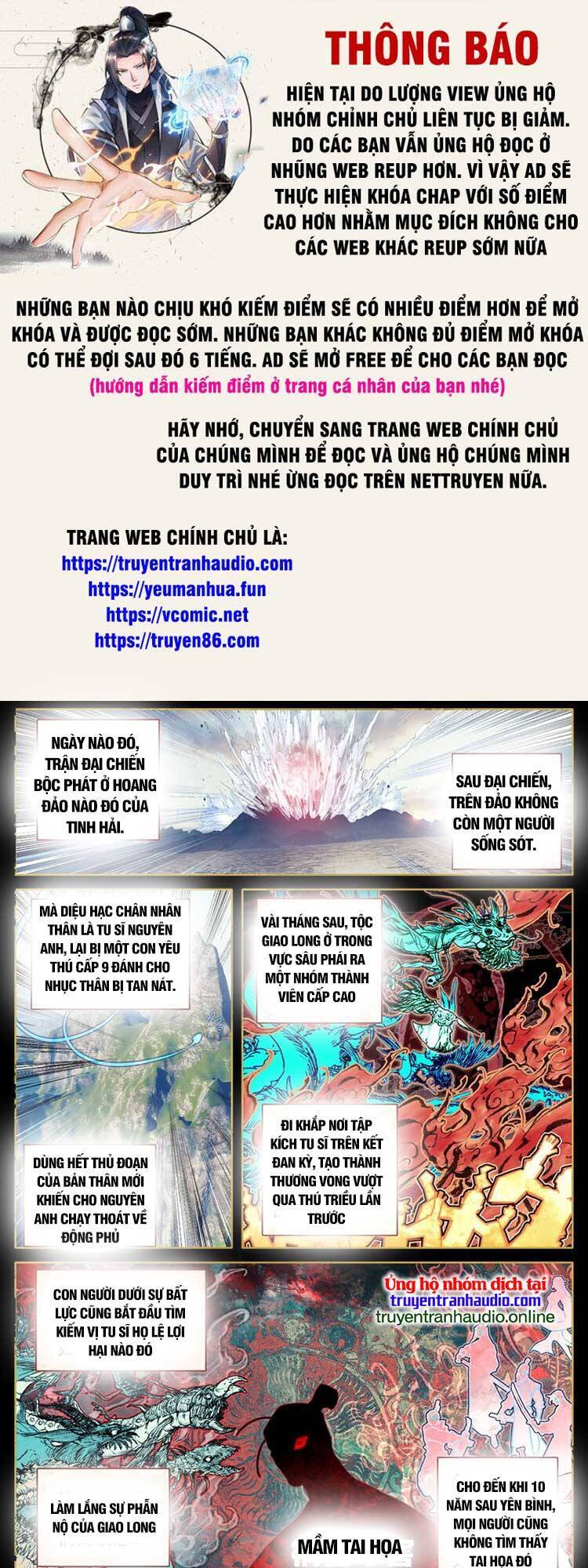 Phàm Nhân Tu Tiên Truyện Chapter 270 - Hamtruyen.vn