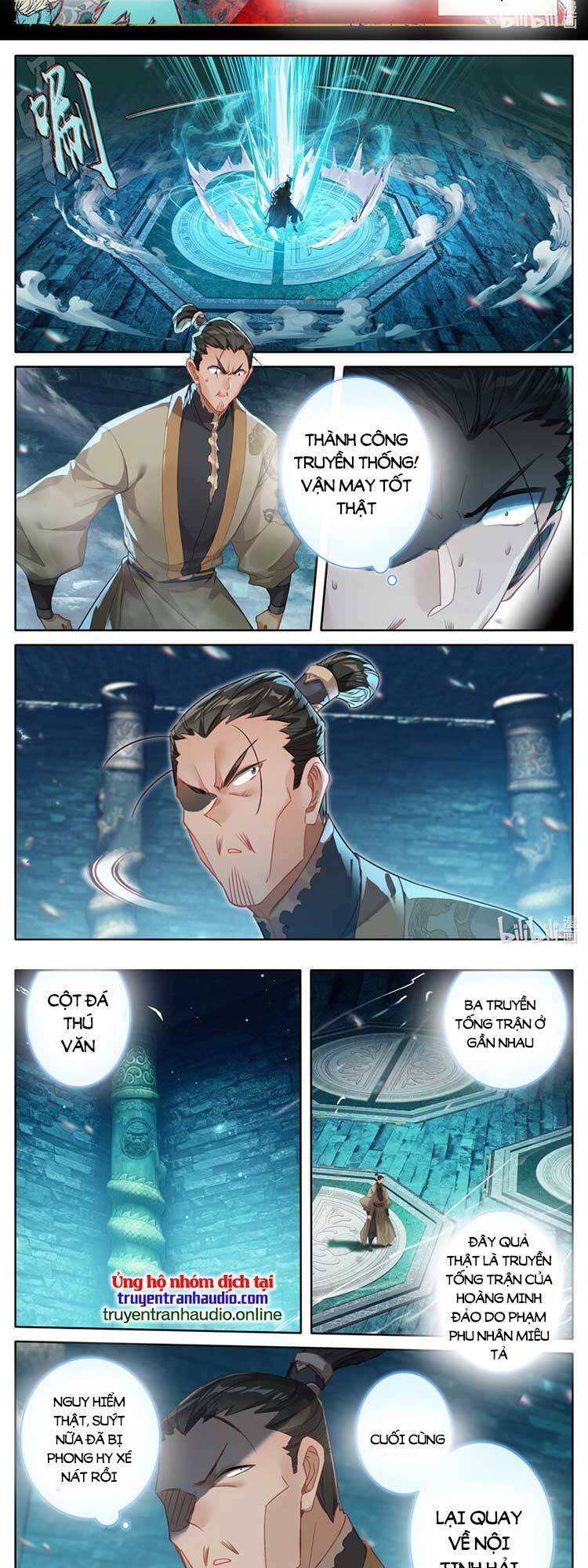 Phàm Nhân Tu Tiên Truyện Chapter 270 - Hamtruyen.vn