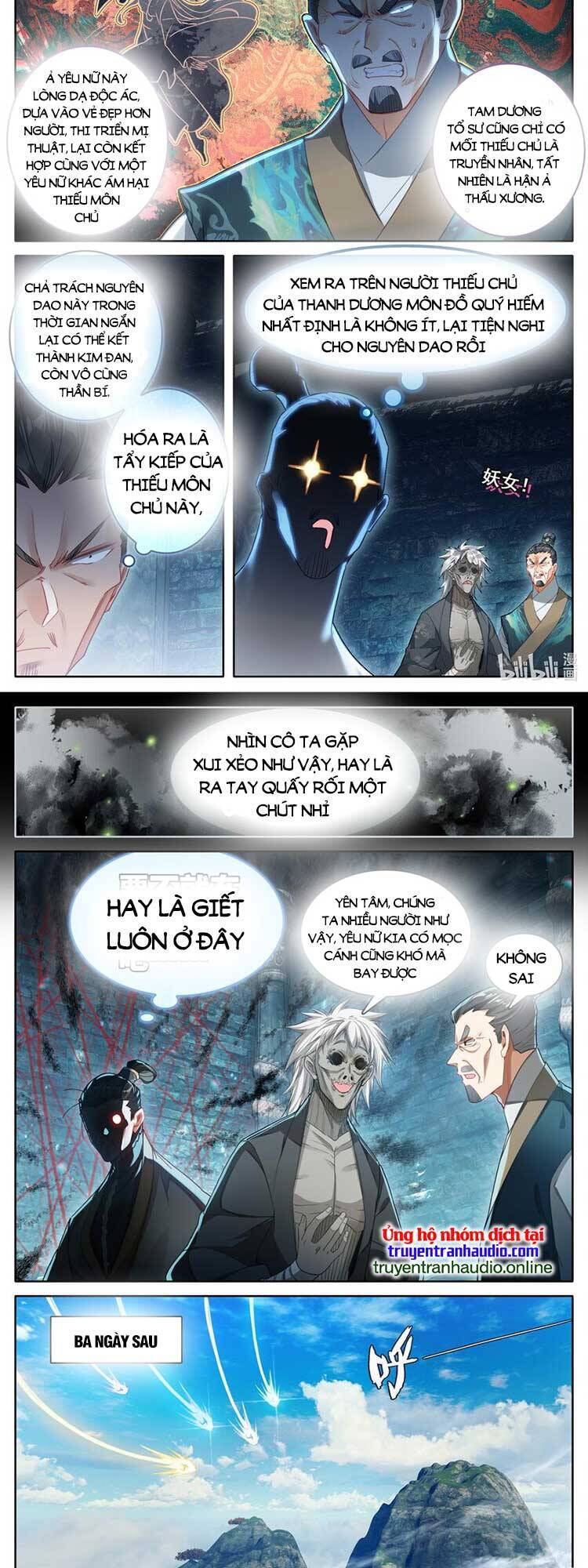Phàm Nhân Tu Tiên Truyện Chapter 270 - Hamtruyen.vn