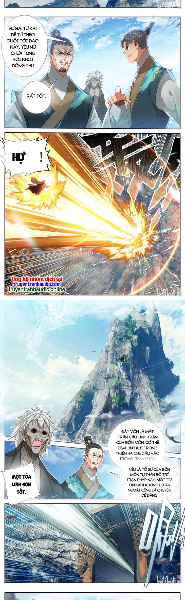 Phàm Nhân Tu Tiên Truyện Chapter 270 - Hamtruyen.vn