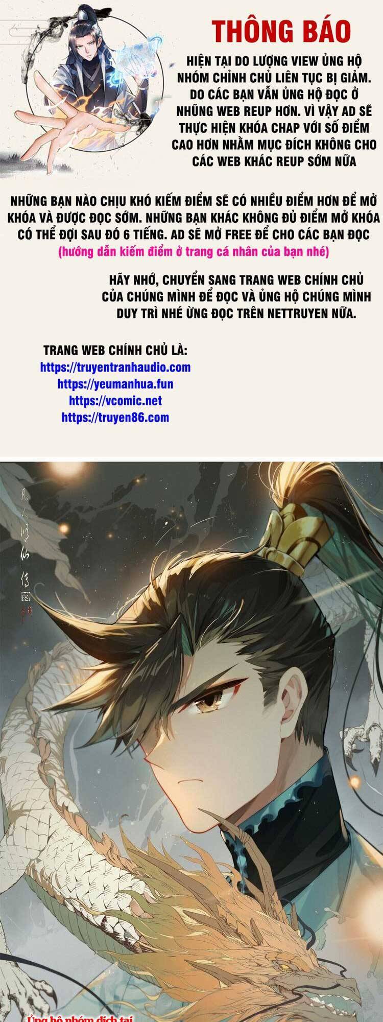 Phàm Nhân Tu Tiên Truyện Chapter 271 - Hamtruyen.vn