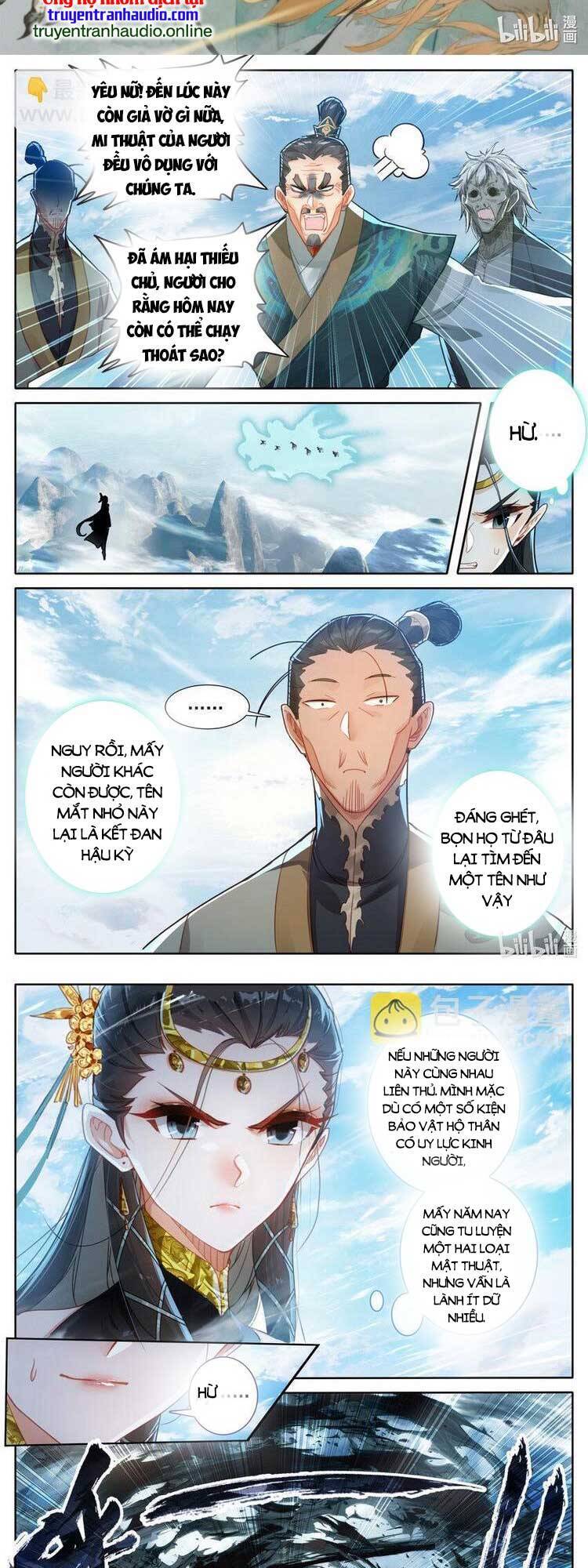 Phàm Nhân Tu Tiên Truyện Chapter 271 - Hamtruyen.vn