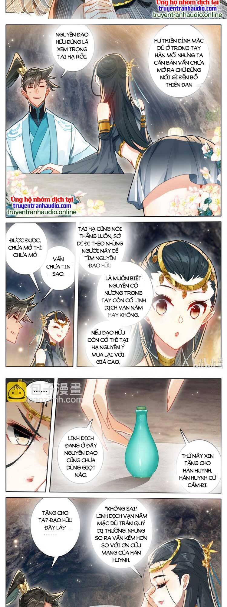 Phàm Nhân Tu Tiên Truyện Chapter 271 - Hamtruyen.vn