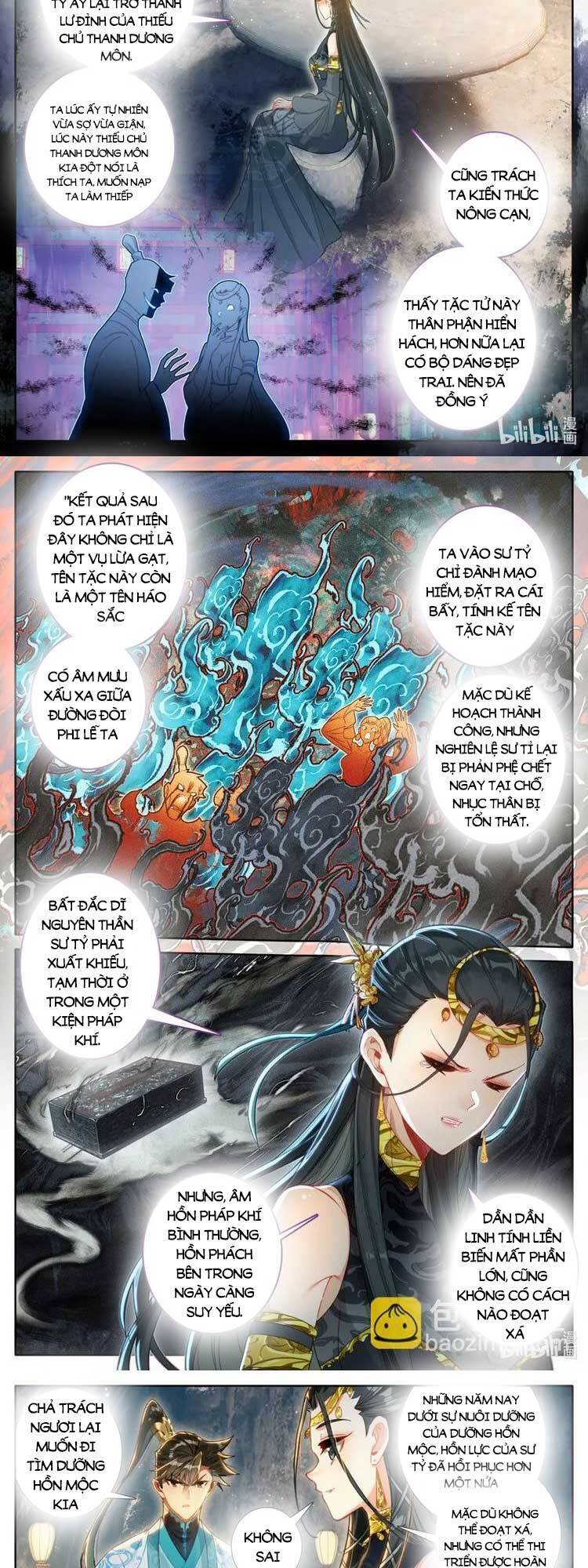 Phàm Nhân Tu Tiên Truyện Chapter 272 - Hamtruyen.vn