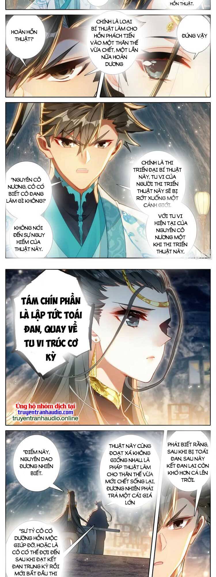 Phàm Nhân Tu Tiên Truyện Chapter 272 - Hamtruyen.vn