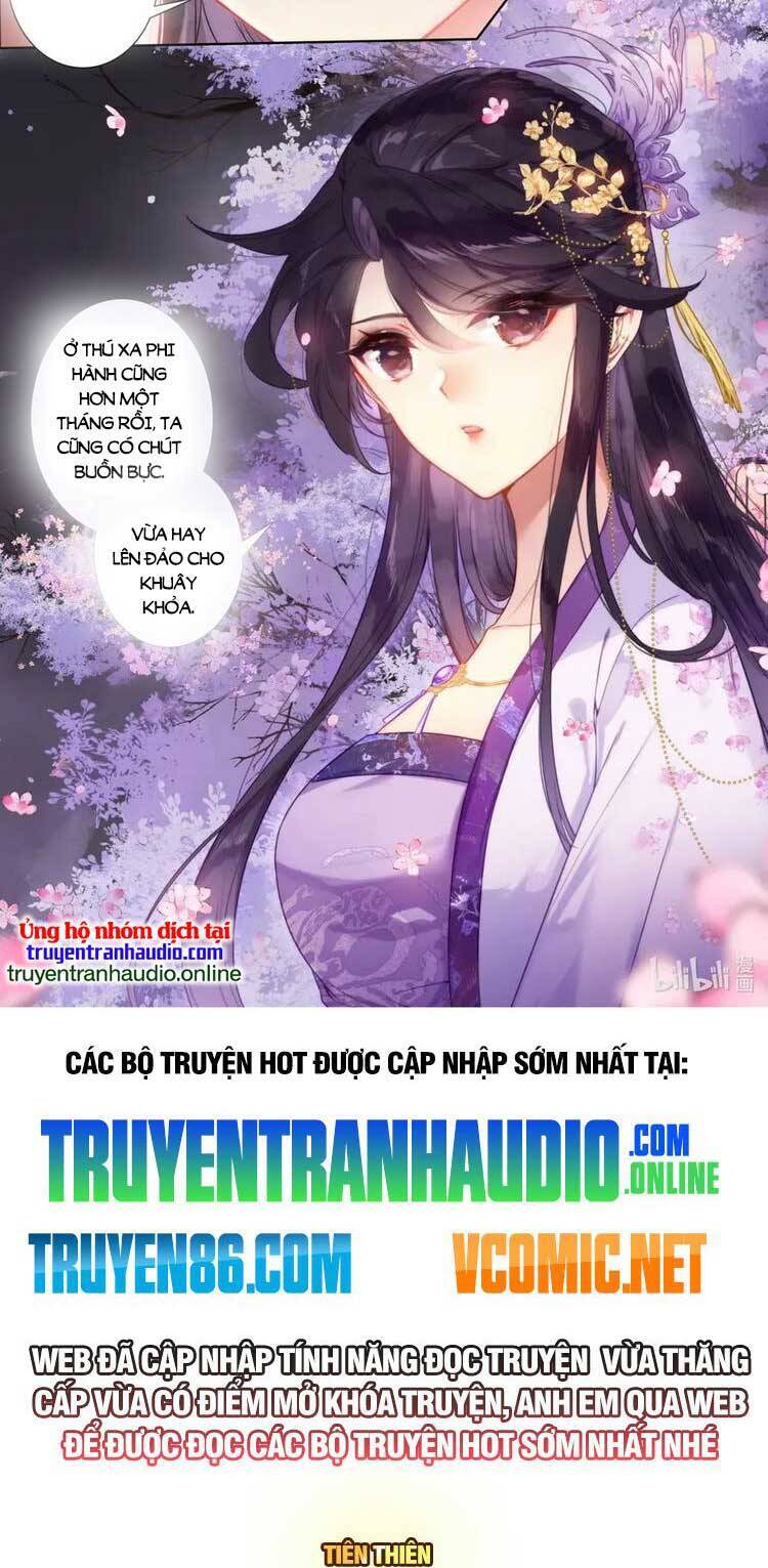 Phàm Nhân Tu Tiên Truyện Chapter 272 - Hamtruyen.vn