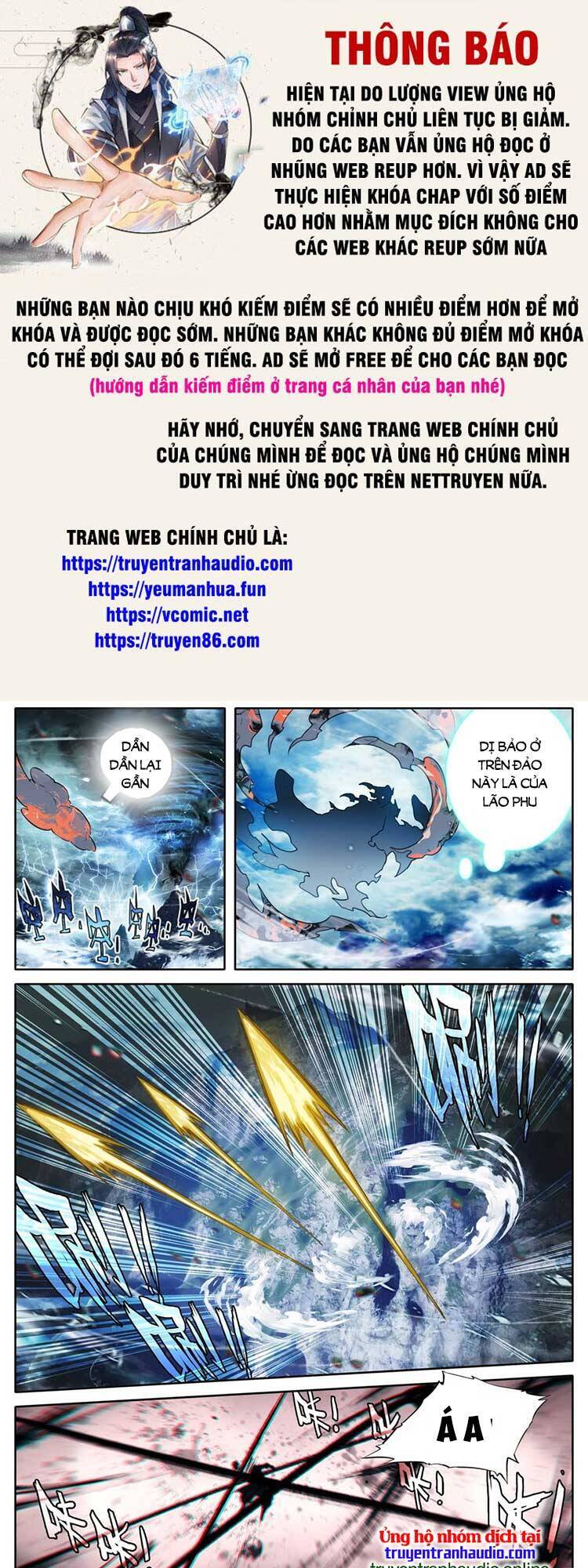 Phàm Nhân Tu Tiên Truyện Chapter 273 - Hamtruyen.vn