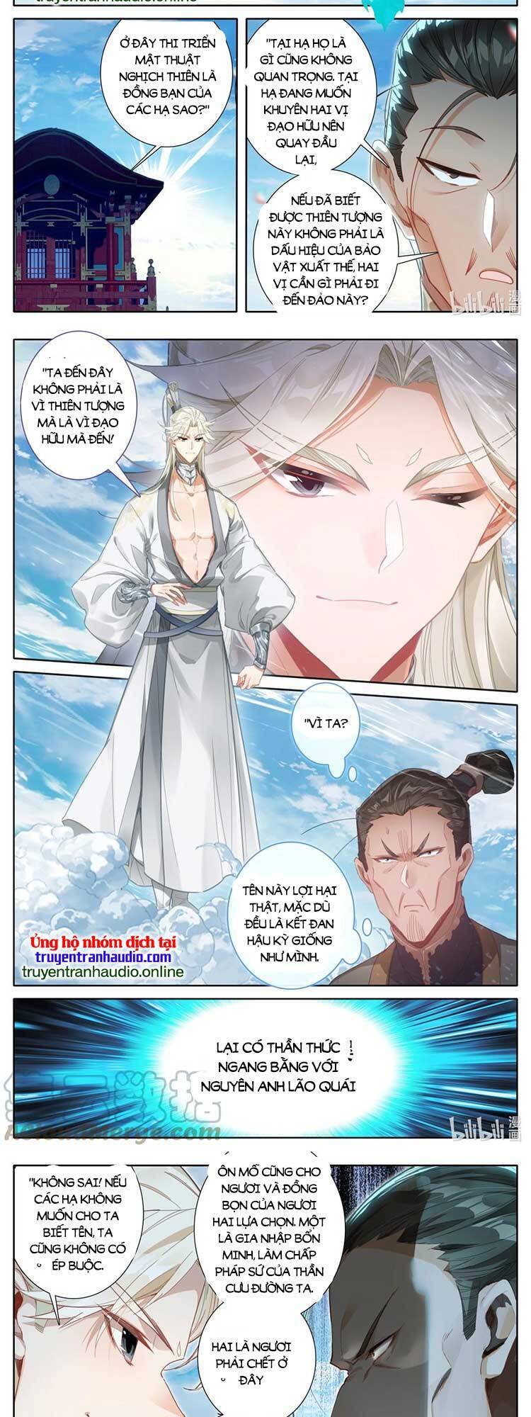 Phàm Nhân Tu Tiên Truyện Chapter 273 - Hamtruyen.vn