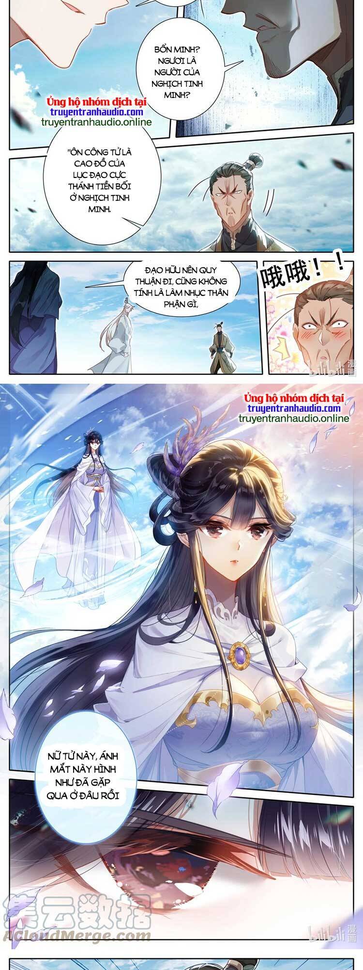 Phàm Nhân Tu Tiên Truyện Chapter 273 - Hamtruyen.vn