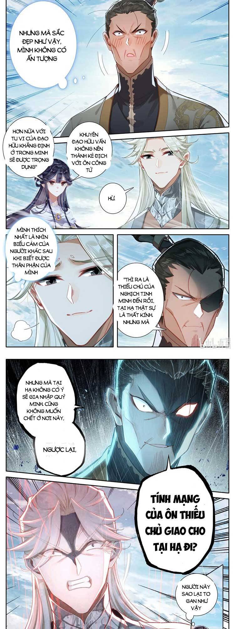 Phàm Nhân Tu Tiên Truyện Chapter 273 - Hamtruyen.vn
