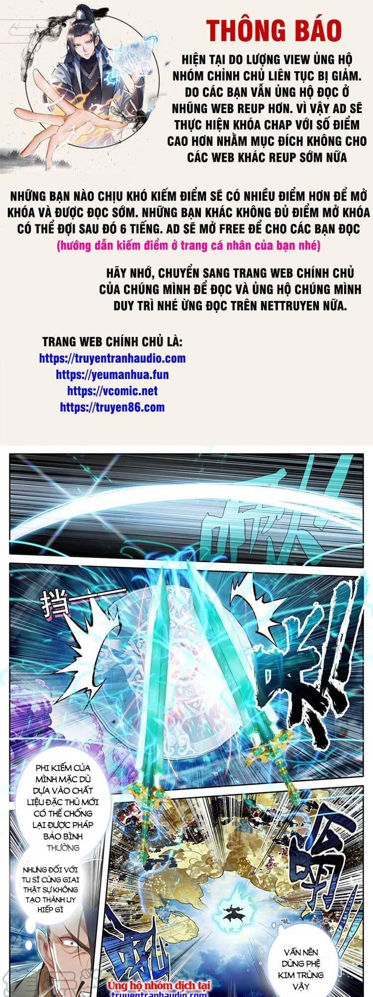 Phàm Nhân Tu Tiên Truyện Chapter 274 - Hamtruyen.vn