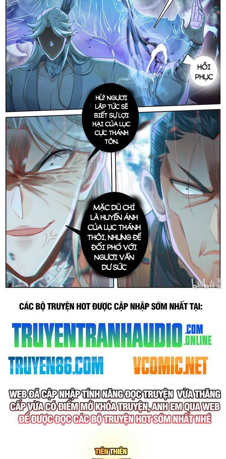 Phàm Nhân Tu Tiên Truyện Chapter 274 - Hamtruyen.vn