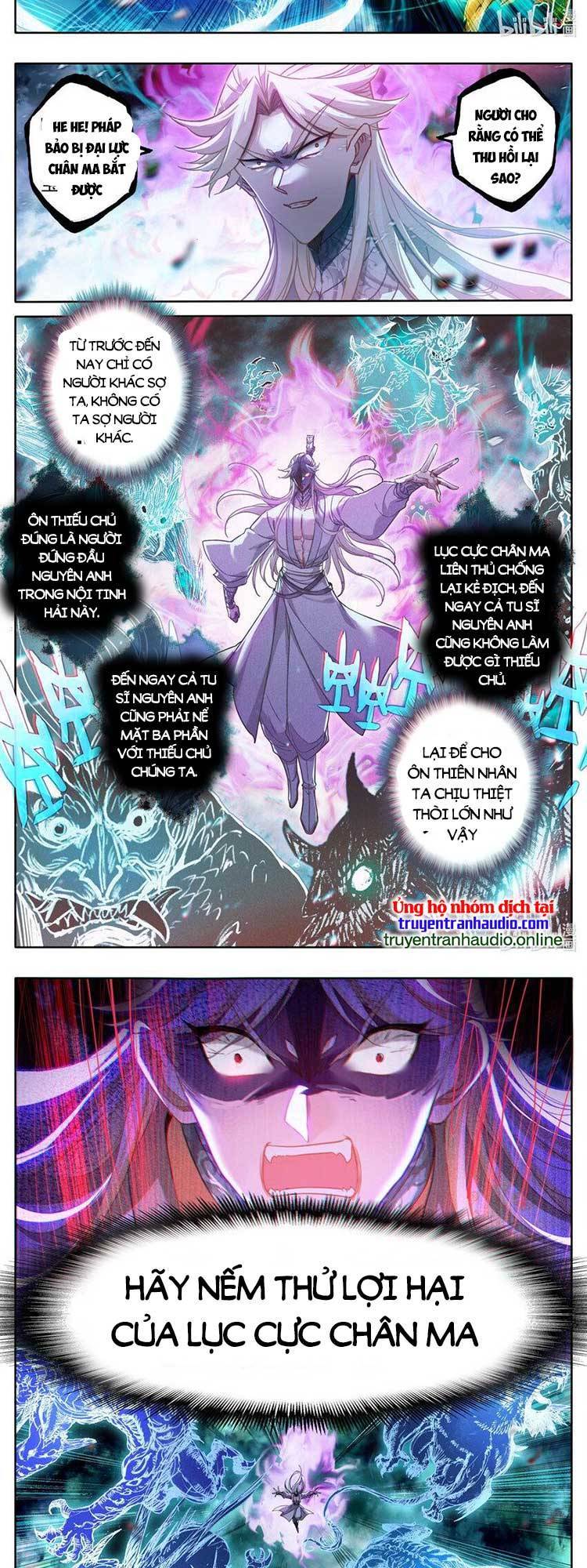 Phàm Nhân Tu Tiên Truyện Chapter 275 - Hamtruyen.vn