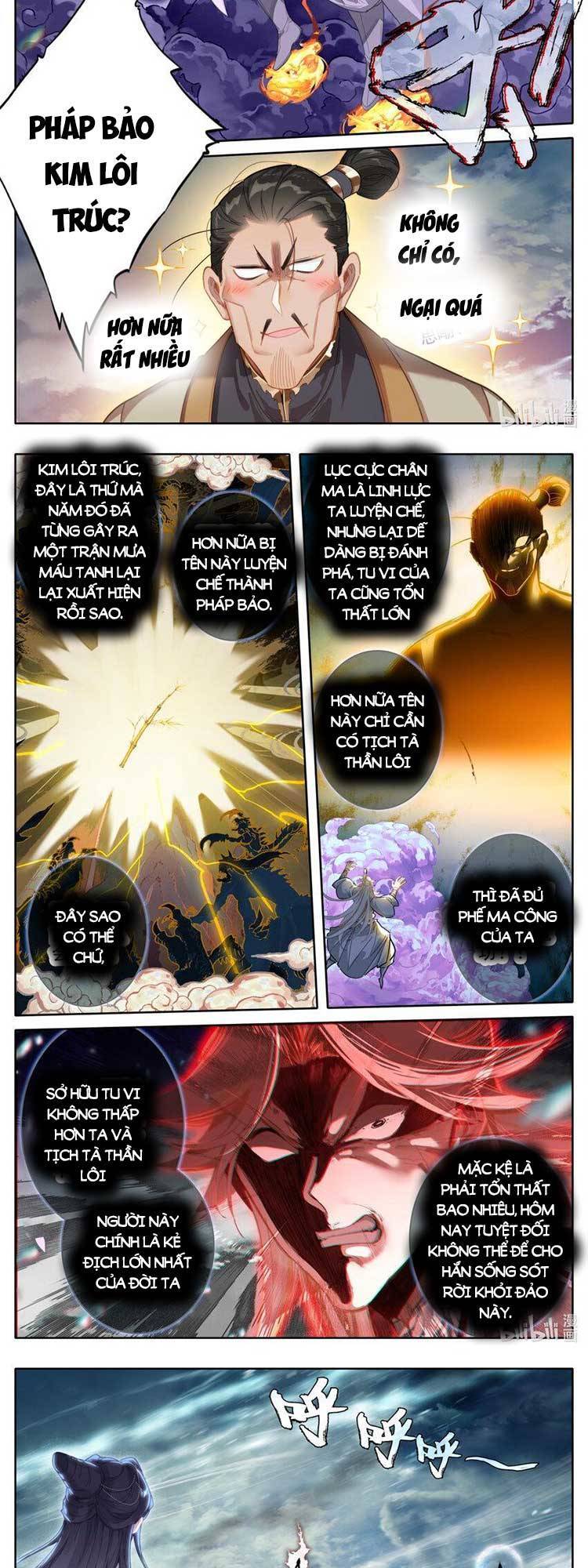 Phàm Nhân Tu Tiên Truyện Chapter 275 - Hamtruyen.vn