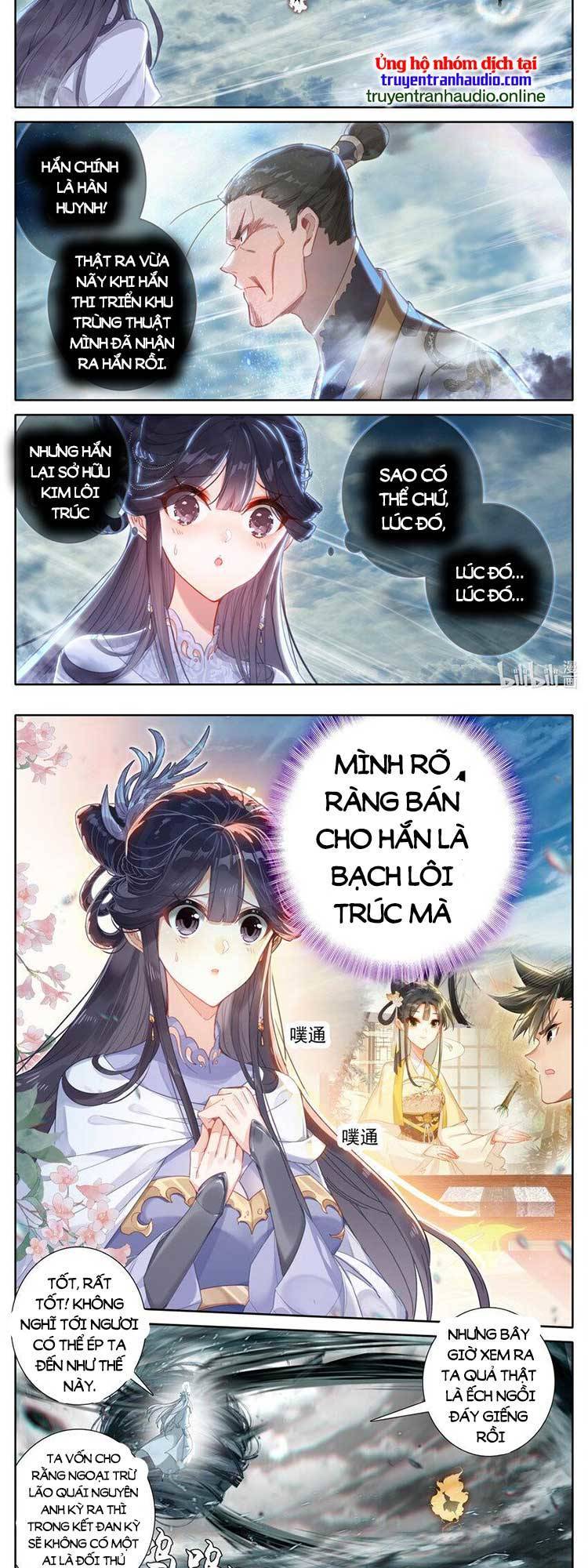 Phàm Nhân Tu Tiên Truyện Chapter 275 - Hamtruyen.vn