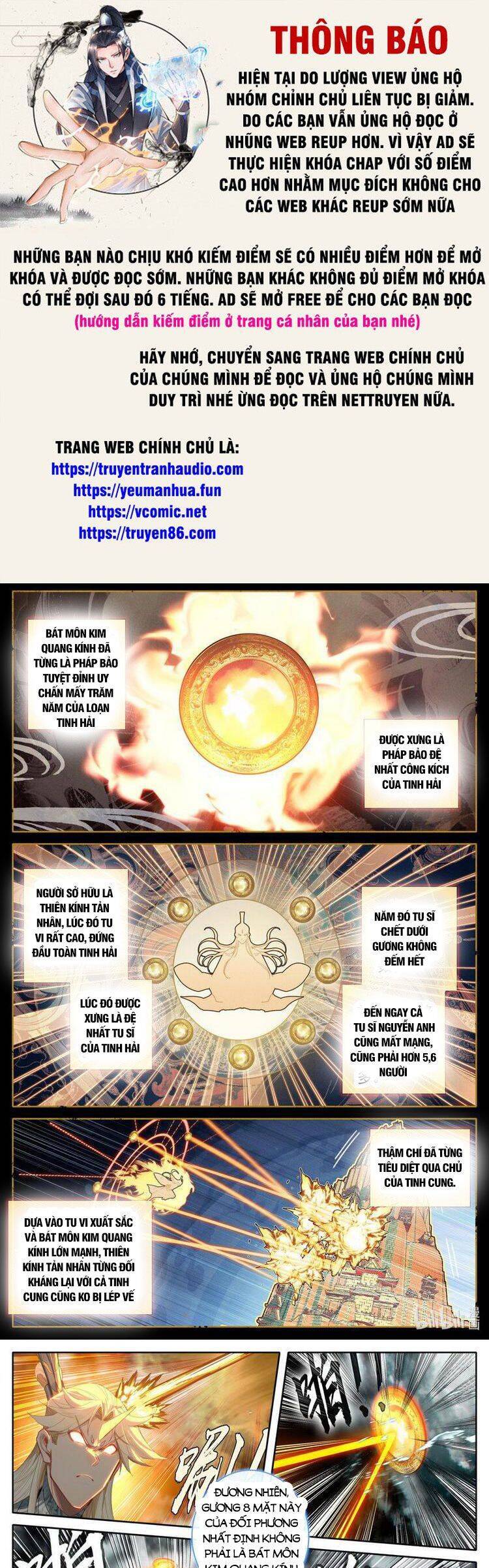 Phàm Nhân Tu Tiên Truyện Chapter 276 - Hamtruyen.vn