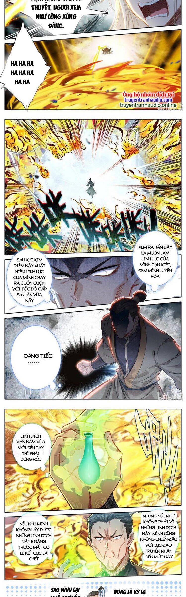 Phàm Nhân Tu Tiên Truyện Chapter 276 - Hamtruyen.vn