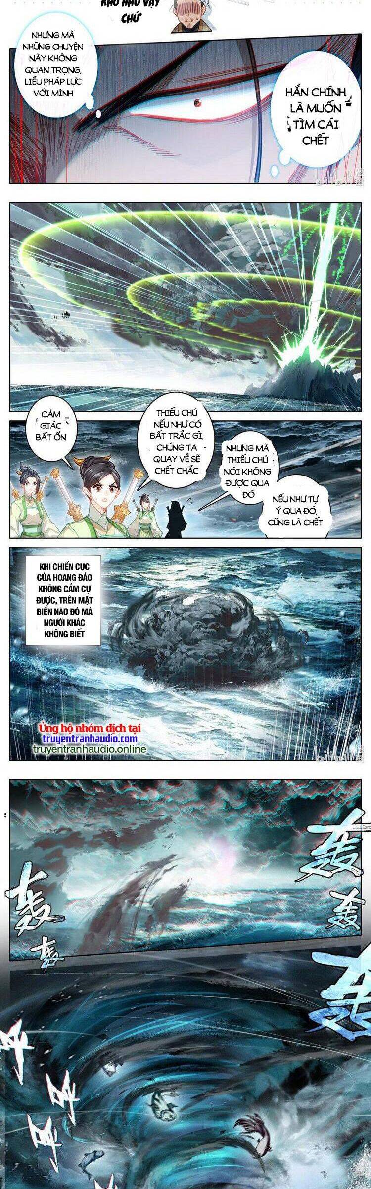 Phàm Nhân Tu Tiên Truyện Chapter 276 - Hamtruyen.vn