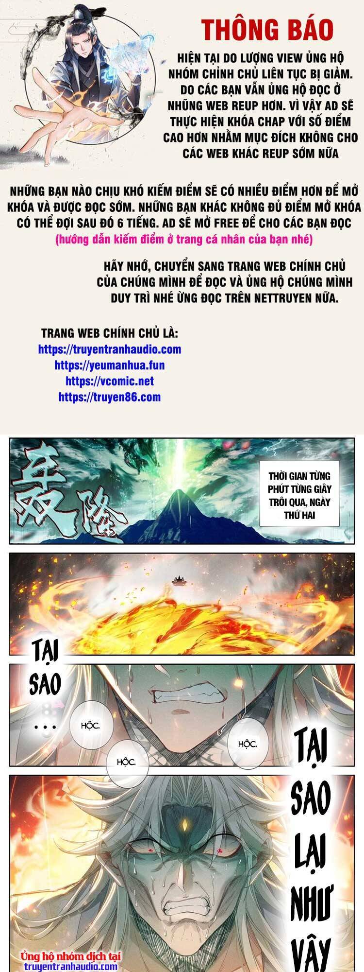 Phàm Nhân Tu Tiên Truyện Chapter 277 - Hamtruyen.vn