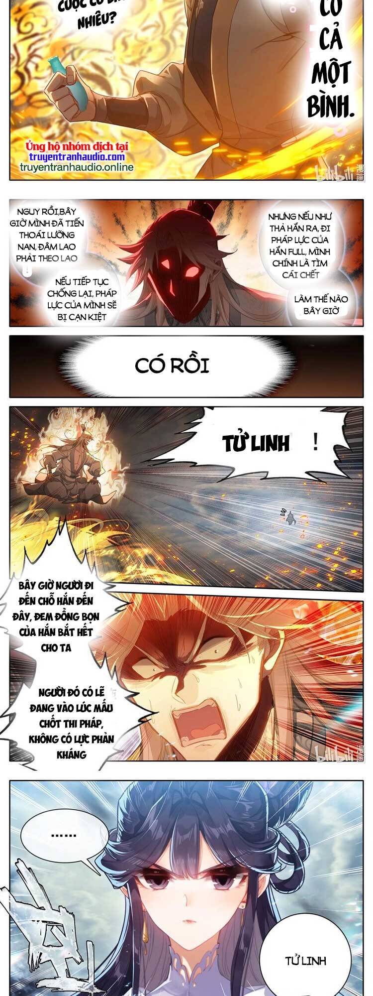 Phàm Nhân Tu Tiên Truyện Chapter 277 - Hamtruyen.vn