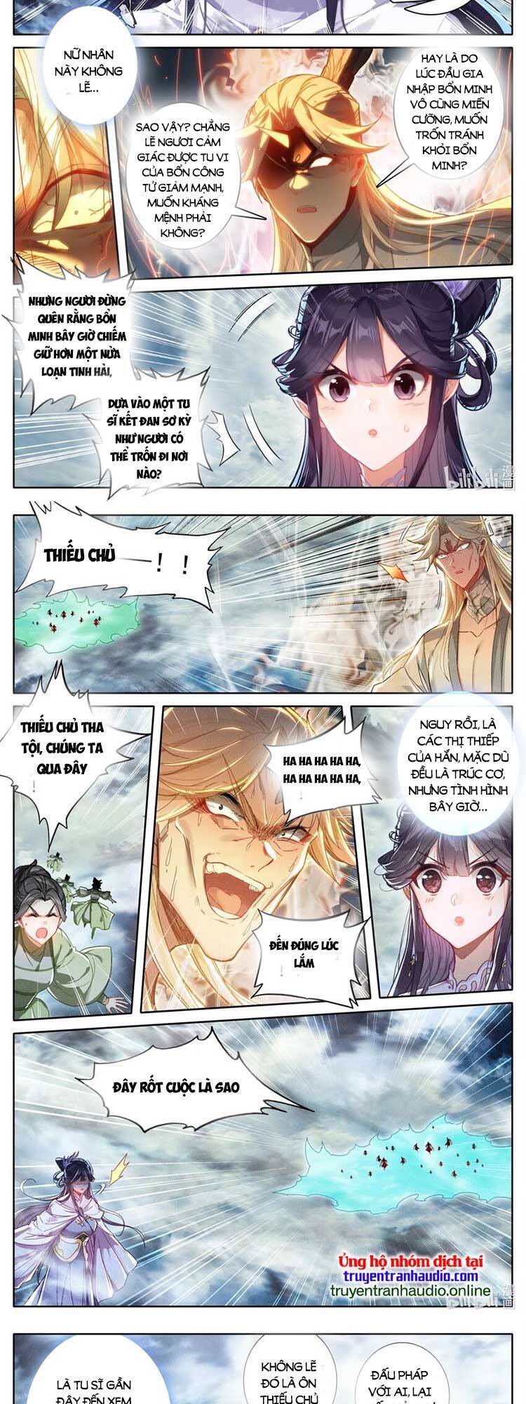 Phàm Nhân Tu Tiên Truyện Chapter 277 - Hamtruyen.vn
