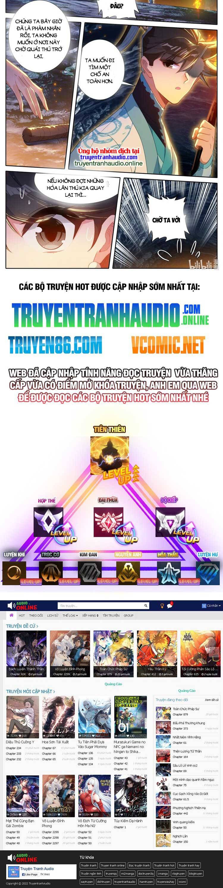 Phàm Nhân Tu Tiên Truyện Chapter 278 - Hamtruyen.vn