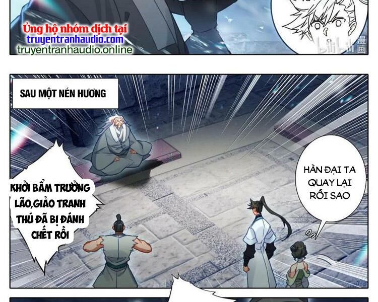 Phàm Nhân Tu Tiên Truyện Chapter 280 - Hamtruyen.vn