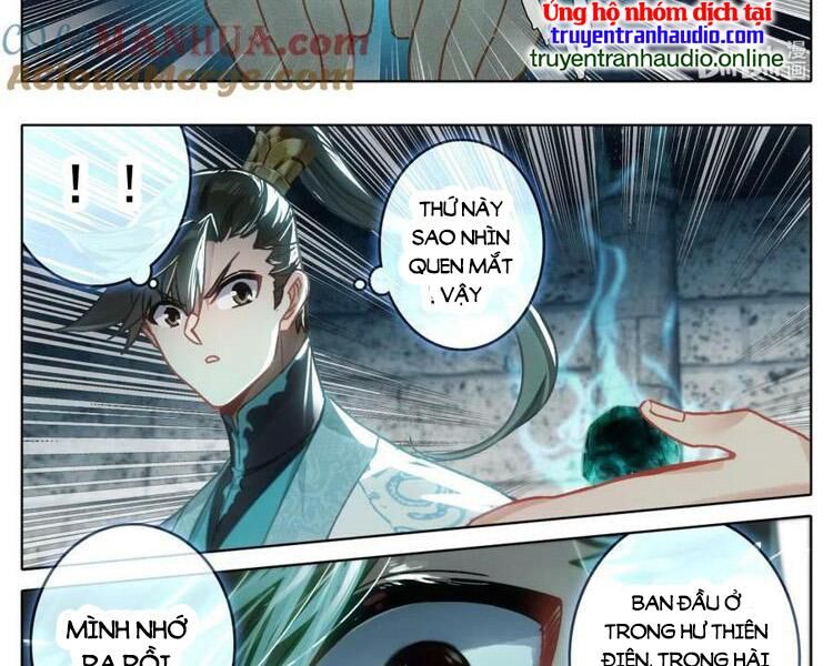 Phàm Nhân Tu Tiên Truyện Chapter 280 - Hamtruyen.vn