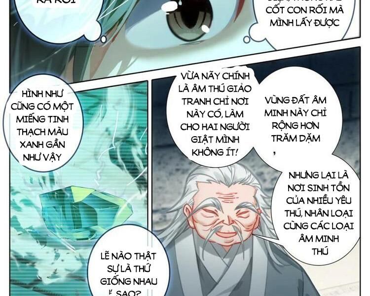 Phàm Nhân Tu Tiên Truyện Chapter 280 - Hamtruyen.vn