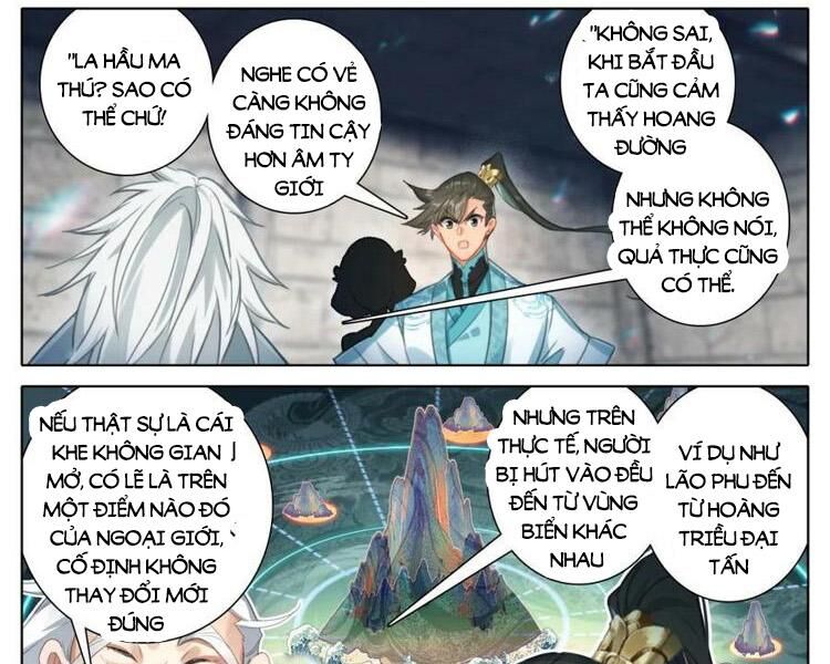 Phàm Nhân Tu Tiên Truyện Chapter 280 - Hamtruyen.vn