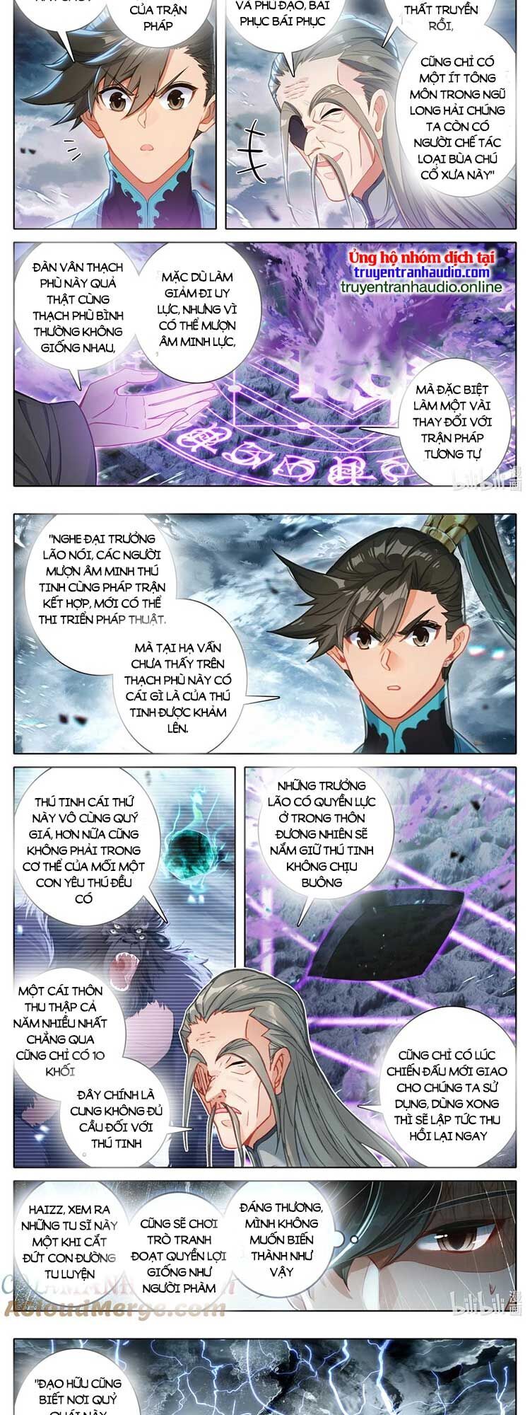 Phàm Nhân Tu Tiên Truyện Chapter 281 - Hamtruyen.vn