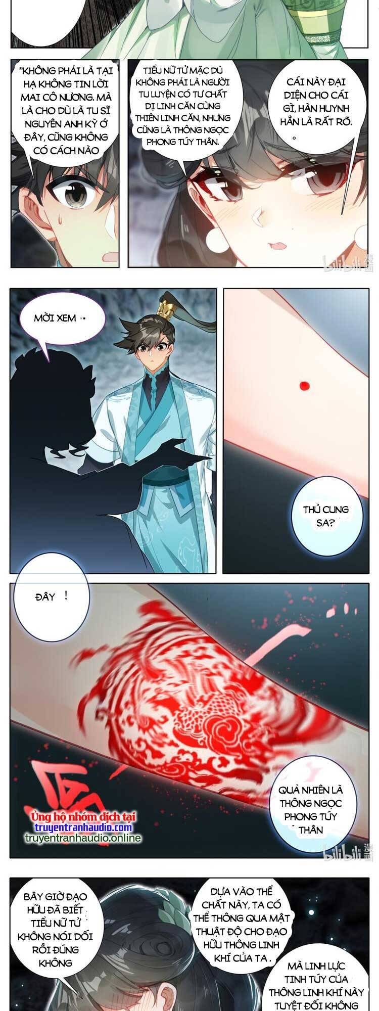 Phàm Nhân Tu Tiên Truyện Chapter 282 - Hamtruyen.vn