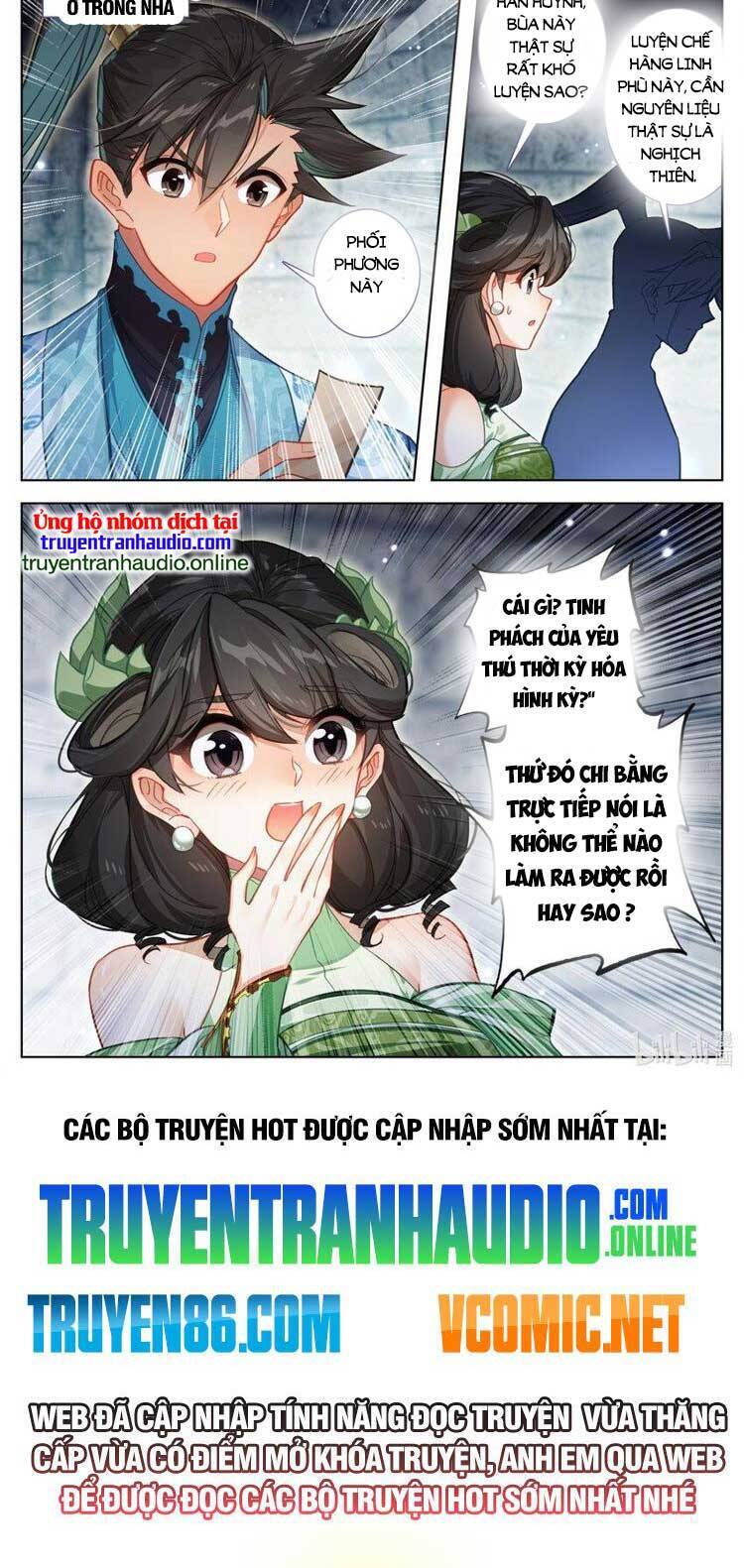 Phàm Nhân Tu Tiên Truyện Chapter 283 - Hamtruyen.vn