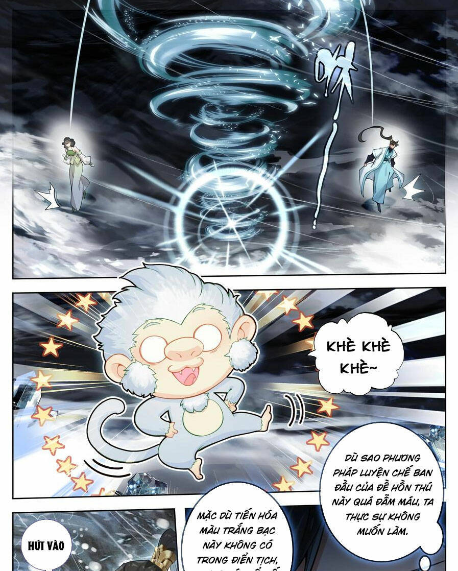 Phàm Nhân Tu Tiên Truyện Chapter 284 - Hamtruyen.vn
