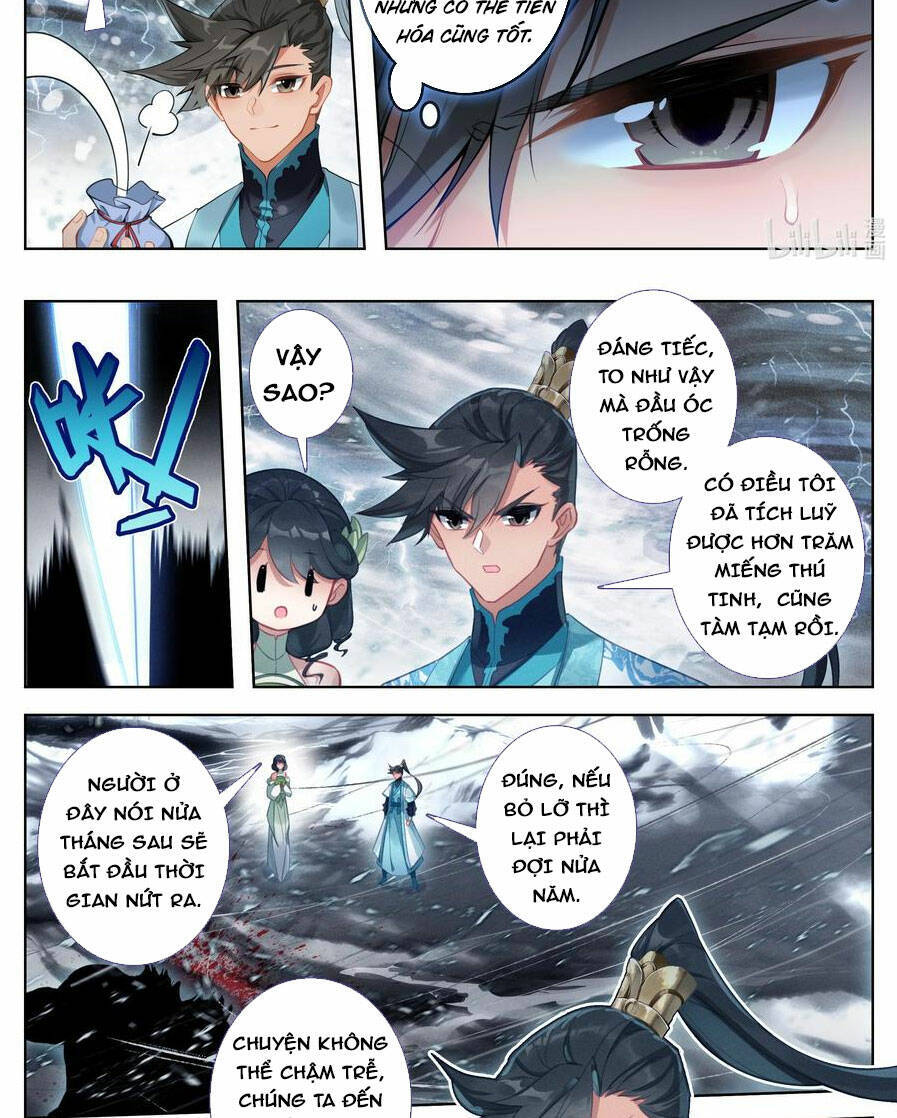 Phàm Nhân Tu Tiên Truyện Chapter 284 - Hamtruyen.vn